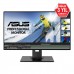 ASUS 23.8" IPS PB247Q 5MS HDMI mDP 1920X1080 KURUMSAL PİVOT MONİTÖR SİYAH