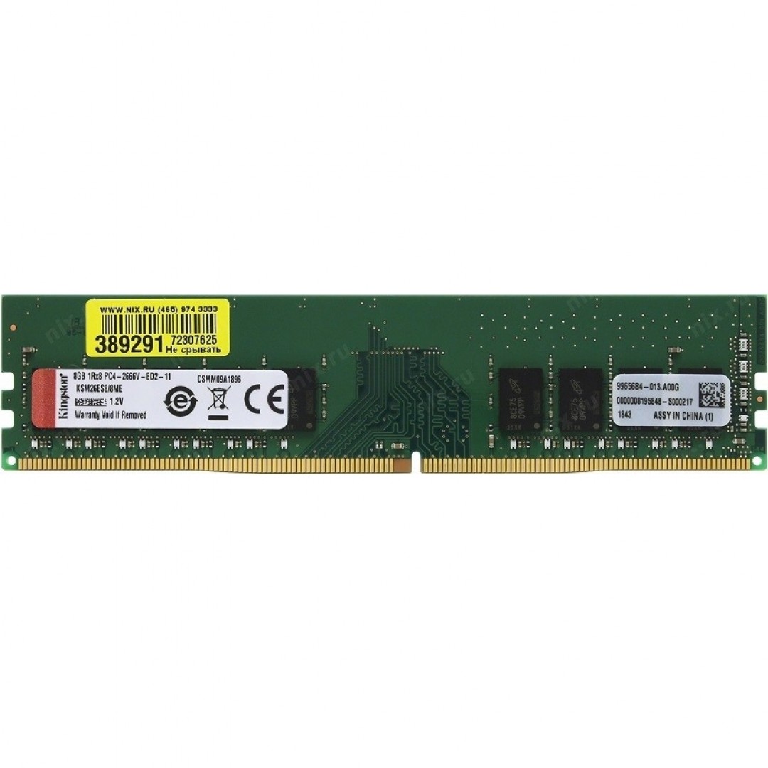 KINGSTON DDR4 ECC UDIMM 8GB 2666Mhz KSM26ES8/8ME 1Rx8 Sunucu Ram