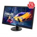 ASUS 24'' LED VP248QG 1MS 75Hz HDMI-DP (1920 X 1080) HDMI GAMING Monitör Siyah Vesa