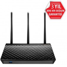 ASUS RT-AC1900U 1900mbps AC1900 Dual Band EV Ofis Tipi Router 3x harici anten