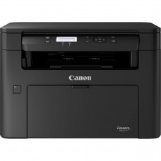 CANON A4 Mono MF112 Laser Yazıcı Tarayıcı Fotokopi 22sayfa 10.000sayfa USB 2.0 (CRG-047)