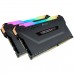 CORSAIR 32GB (2X 16GB) DDR4 3600MHZ CL18 DUAL KIT RGB PC RAM VENGEANCE PRO RGB CMW32GX4M2D3600C18