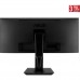 ASUS 34" VA VP348QGL 4MS 75HZ HDMI DP 3440X1440 GAMING MONİTÖR Adaptive-Sync/FreeSync HDR10