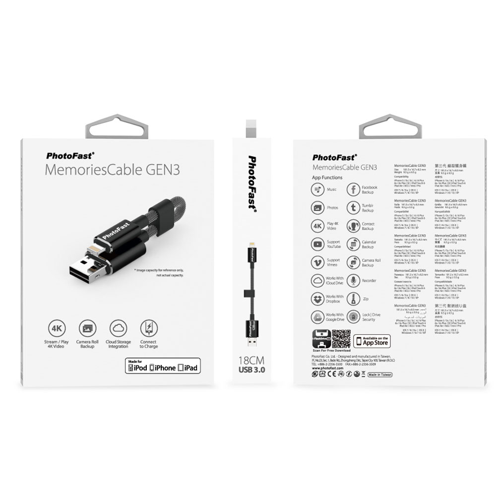 PHOTOFAST 64GB USB 3.0  MEMORİES CABLE GEN3 32GB Lightning / USB 3.0 ŞARJ KABLOLU GÜMÜŞ USB BELLEK